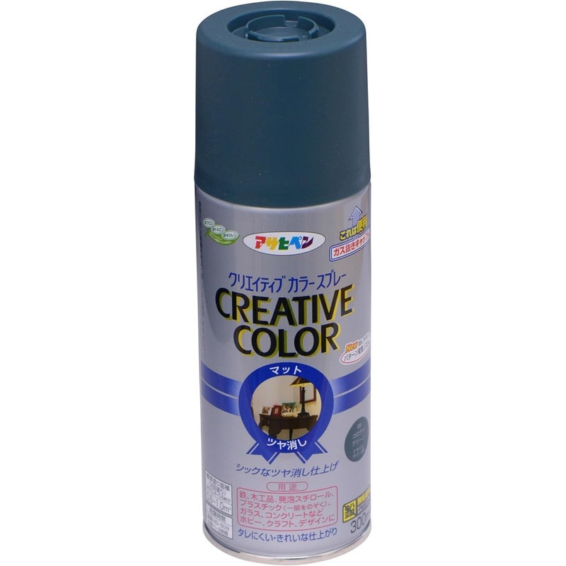 アサヒペン 9010095 クリエイティブカラースプレー 300mLコロラドG 1個（ご注文単位1個）【直送品】