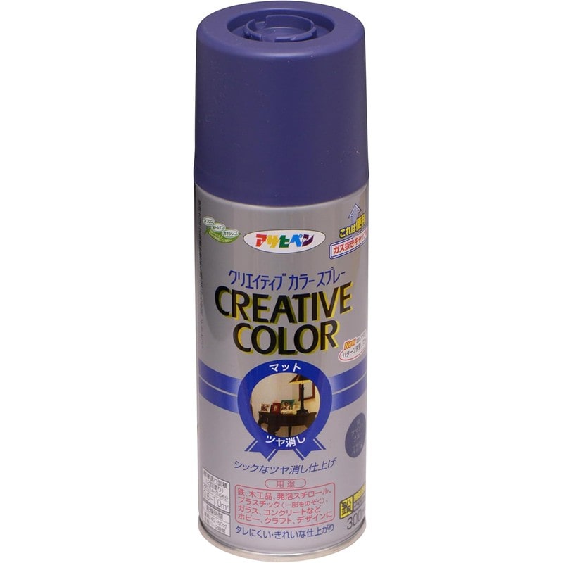 アサヒペン 9010096 クリエイティブカラースプレー300mLアマゾンBL 1個（ご注文単位1個）【直送品】