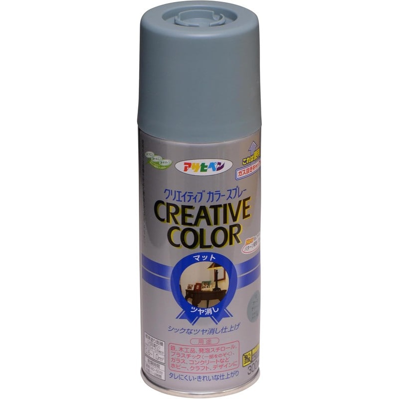 アサヒペン 9010099 クリエイティブカラースプレー 300mL アースG 1個（ご注文単位1個）【直送品】