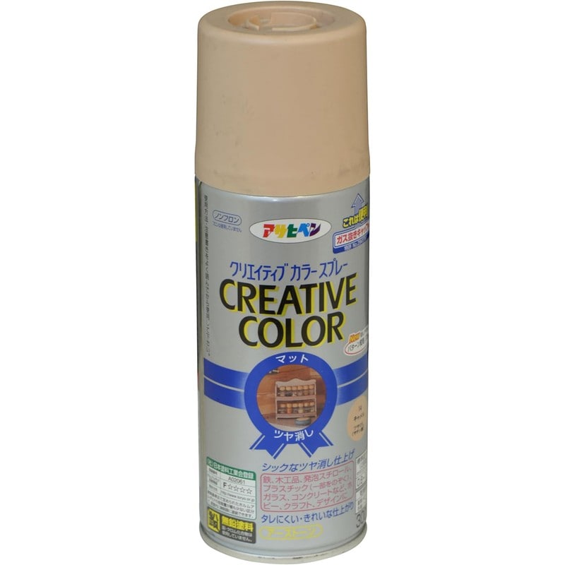 アサヒペン 9010100 クリエイティブカラースプレー 300mL キャメル 1個（ご注文単位1個）【直送品】