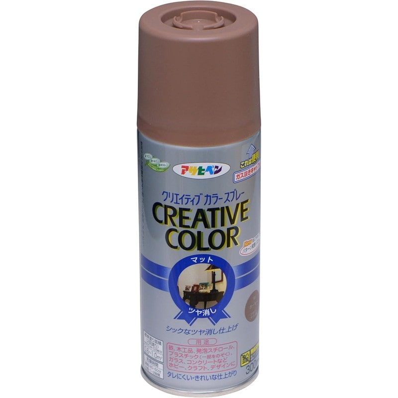 アサヒペン 9010101 クリエイティブカラースプレー 300mL カーキー 1個（ご注文単位1個）【直送品】
