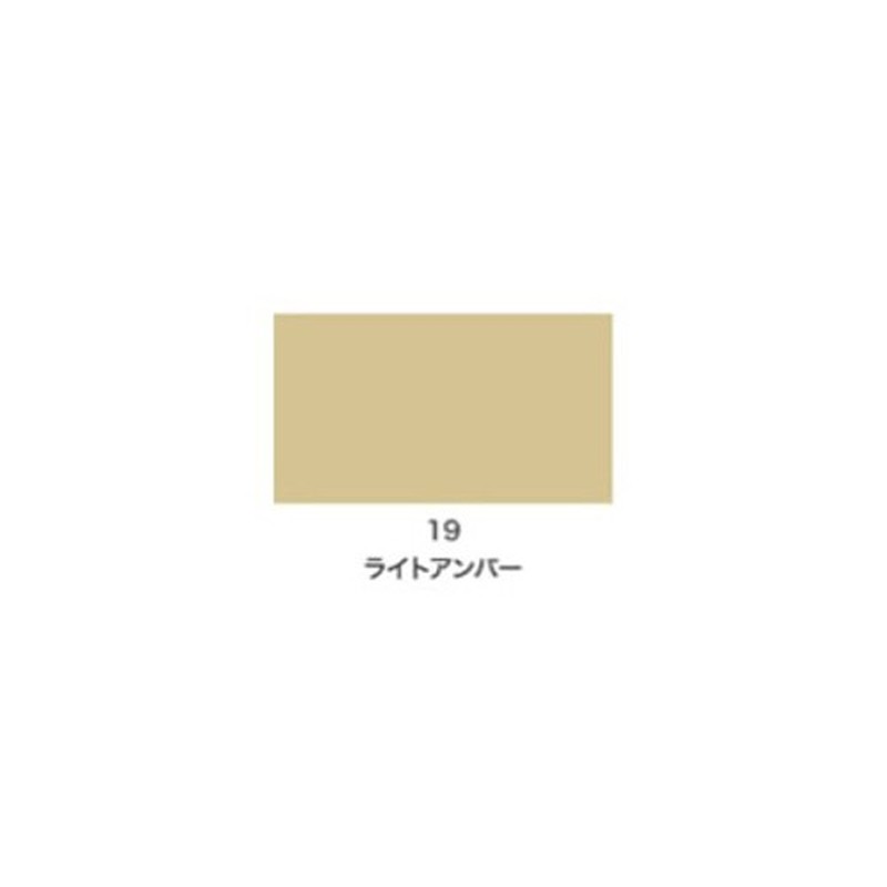 アサヒペン 9010105 クリエイティブカラースプレー 300mL ライトU 1個（ご注文単位1個）【直送品】