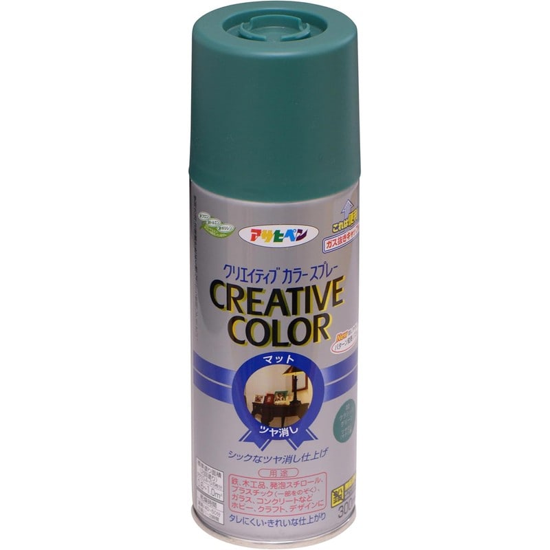 アサヒペン 9010108 クリエイティブカラースプレー300mLクラシックG 1個（ご注文単位1個）【直送品】