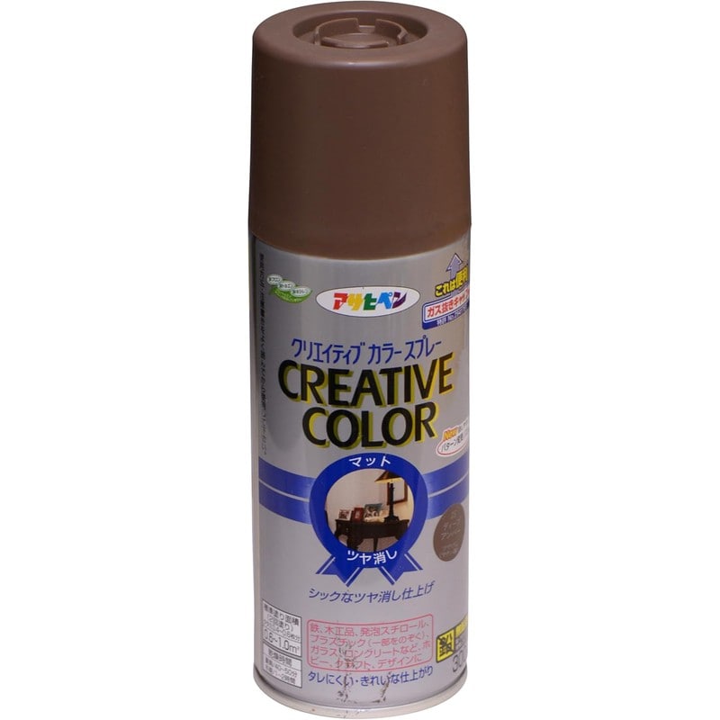 アサヒペン 9010111 クリエイティブカラースプレー 300mLディープU 1個（ご注文単位1個）【直送品】