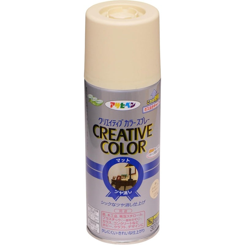 アサヒペン 9010114 クリエイティブカラースプレー300mLクラシックA 1個（ご注文単位1個）【直送品】