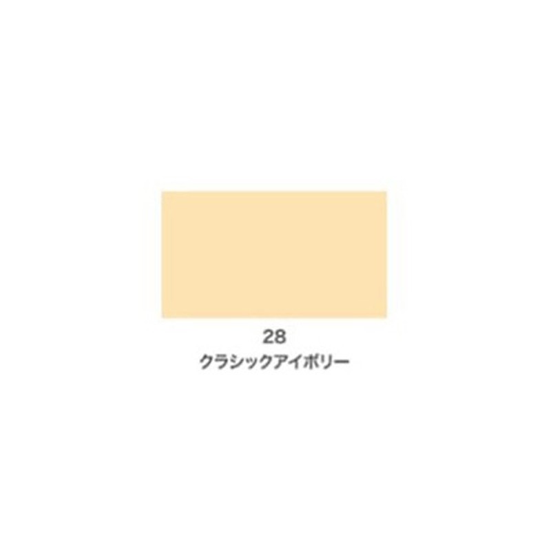 アサヒペン 9010114 クリエイティブカラースプレー300mLクラシックA 1個（ご注文単位1個）【直送品】