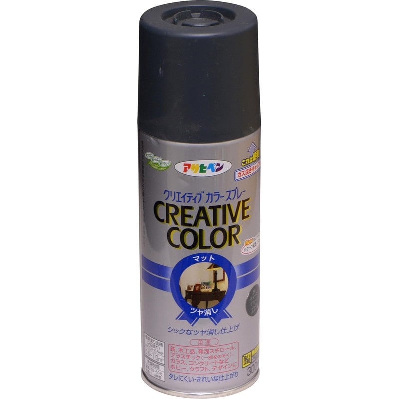 アサヒペン 9010116 クリエイティブカラースプレー 300mLディープG 1個（ご注文単位1個）【直送品】