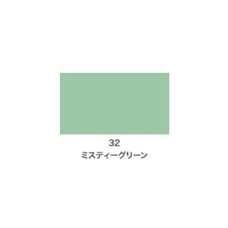 アサヒペン 9010118 クリエイティブカラースプレー300mLミスティーG 1個（ご注文単位1個）【直送品】