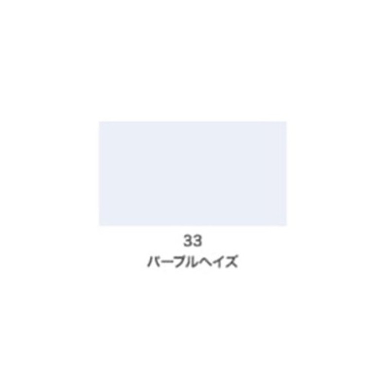 アサヒペン 9010119 クリエイティブカラースプレー300mL PPヘイズ 1個（ご注文単位1個）【直送品】