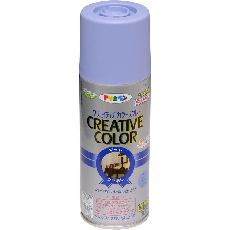アサヒペン 9010120 クリエイティブカラースプレー300mLミスティーB 1個（ご注文単位1個）【直送品】