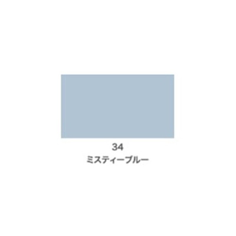 アサヒペン 9010120 クリエイティブカラースプレー300mLミスティーB 1個（ご注文単位1個）【直送品】