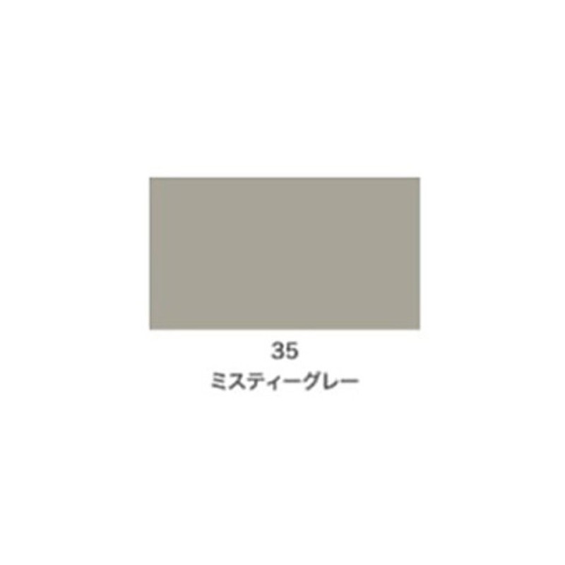 アサヒペン 9010121 クリエイティブカラースプレー300mLミスティーG 1個（ご注文単位1個）【直送品】