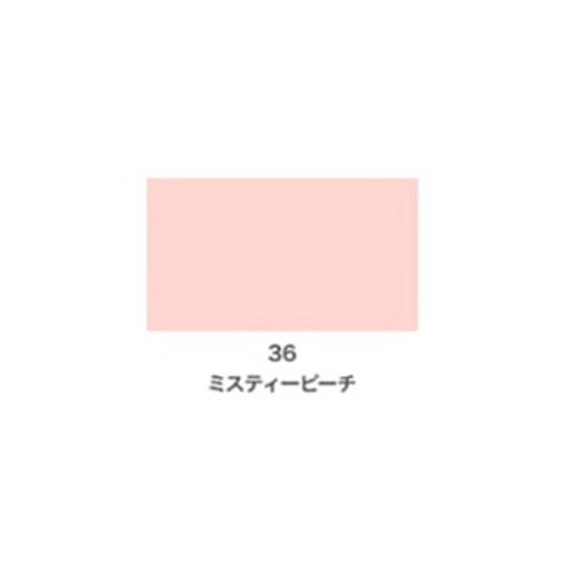 アサヒペン 9010122 クリエイティブカラースプレー300mLミスティーP 1個（ご注文単位1個）【直送品】