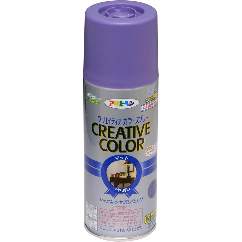 アサヒペン 9010126 クリエイティブカラースプレー300mLアイリスBL 1個（ご注文単位1個）【直送品】