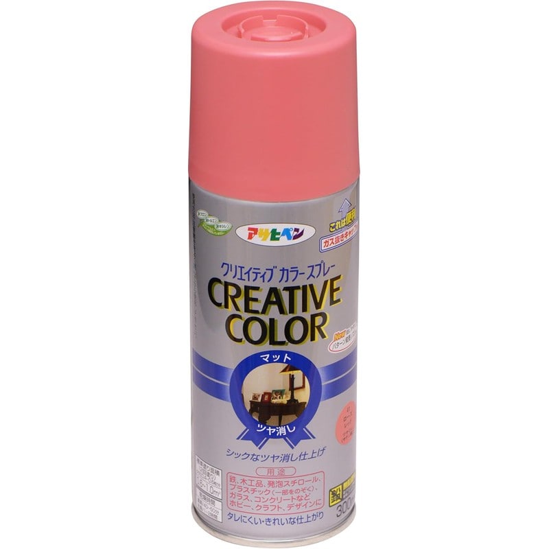 アサヒペン 9010127 クリエイティブカラースプレー 300mLローズRD 1個（ご注文単位1個）【直送品】