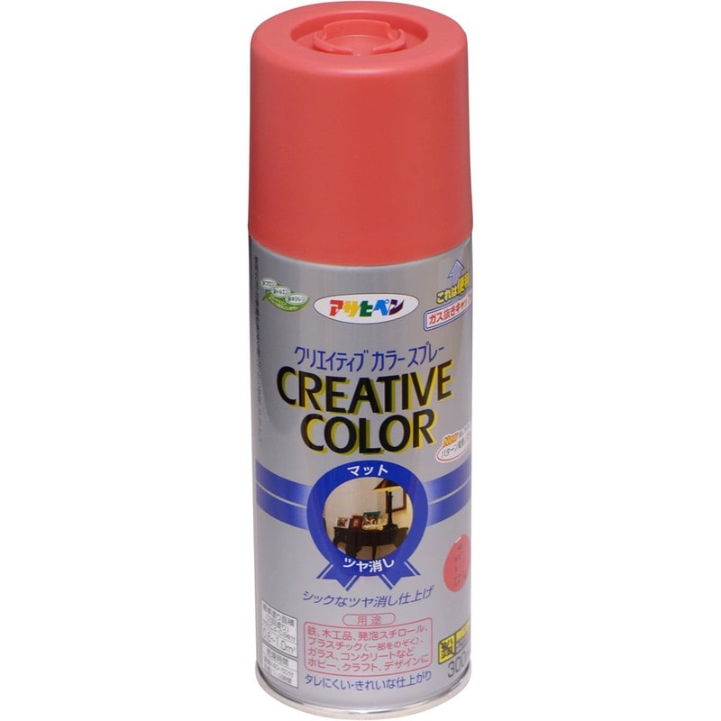 アサヒペン 9010131 クリエイティブカラースプレー 300mLルビーRD 1個（ご注文単位1個）【直送品】