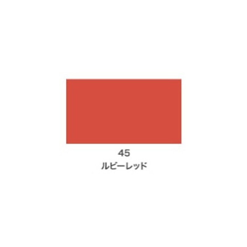 アサヒペン 9010131 クリエイティブカラースプレー 300mLルビーRD 1個（ご注文単位1個）【直送品】