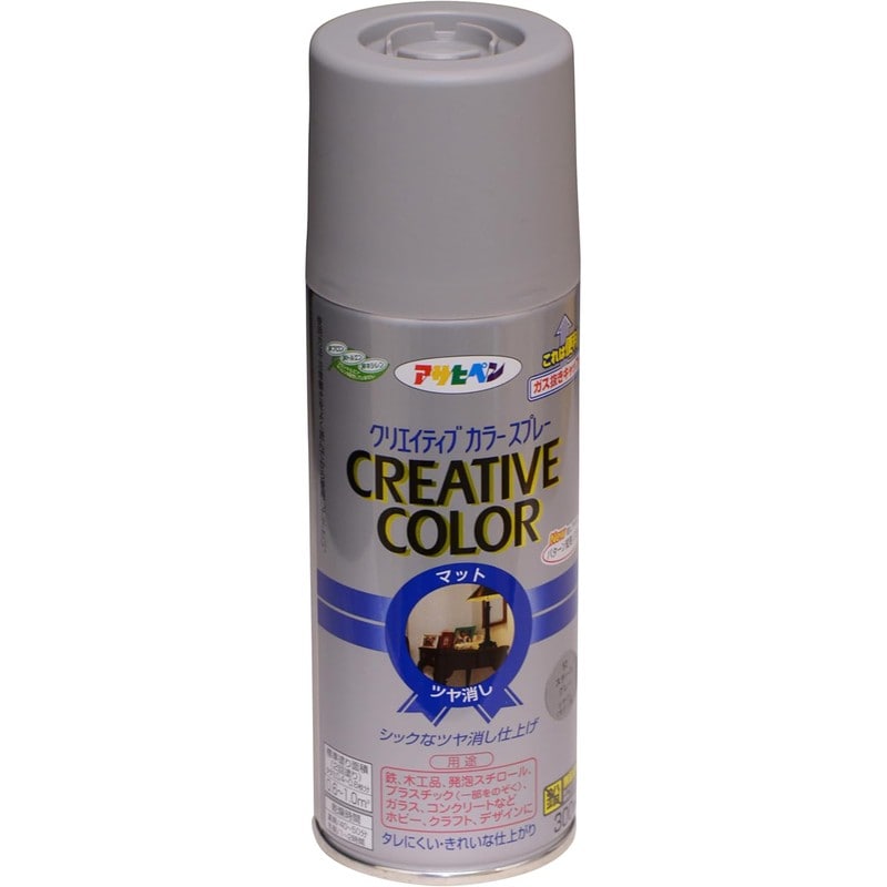 アサヒペン 9010137 クリエイティブカラースプレー300mLスチールGR 1個（ご注文単位1個）【直送品】
