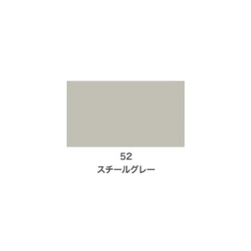 アサヒペン 9010137 クリエイティブカラースプレー300mLスチールGR 1個（ご注文単位1個）【直送品】