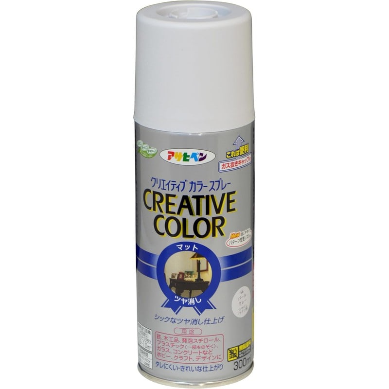 アサヒペン 9010141 クリエイティブカラースプレー300mLパールGR 1個（ご注文単位1個）【直送品】
