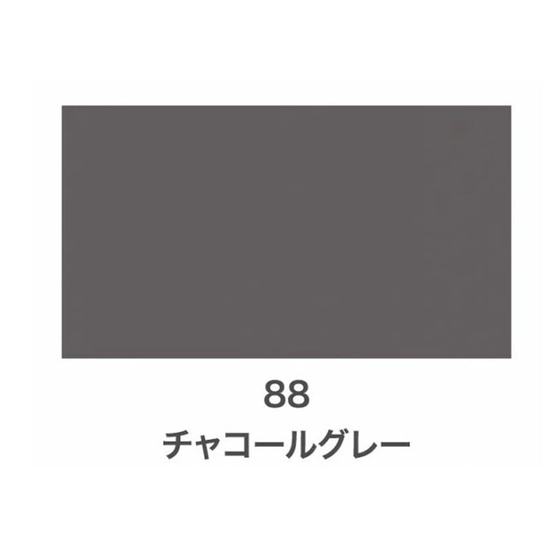 アサヒペン 9010146 クリエイティブカラースプレー300mLチャコールG 1個（ご注文単位1個）【直送品】