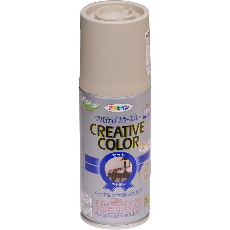 アサヒペン 9010147 クリエイティブカラースプレー 100mL サンド 1個（ご注文単位1個）【直送品】