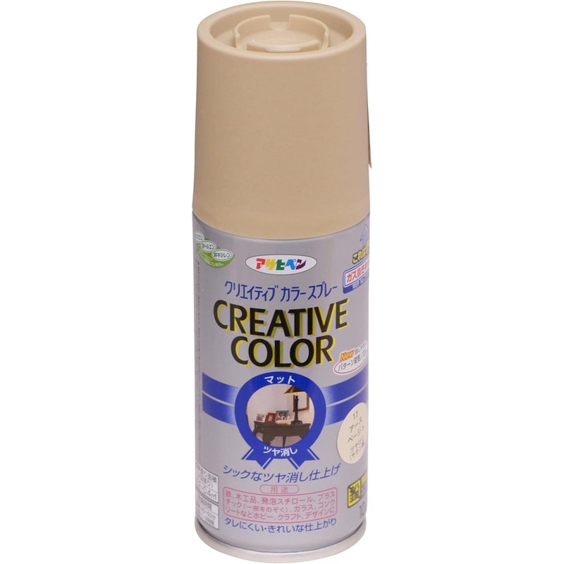 アサヒペン 9010156 クリエイティブカラースプレー 100mLアースBG 1個（ご注文単位1個）【直送品】