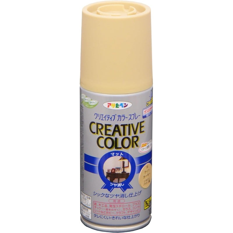 アサヒペン 9010157 クリエイティブカラースプレー 100mL ライトK 1個（ご注文単位1個）【直送品】