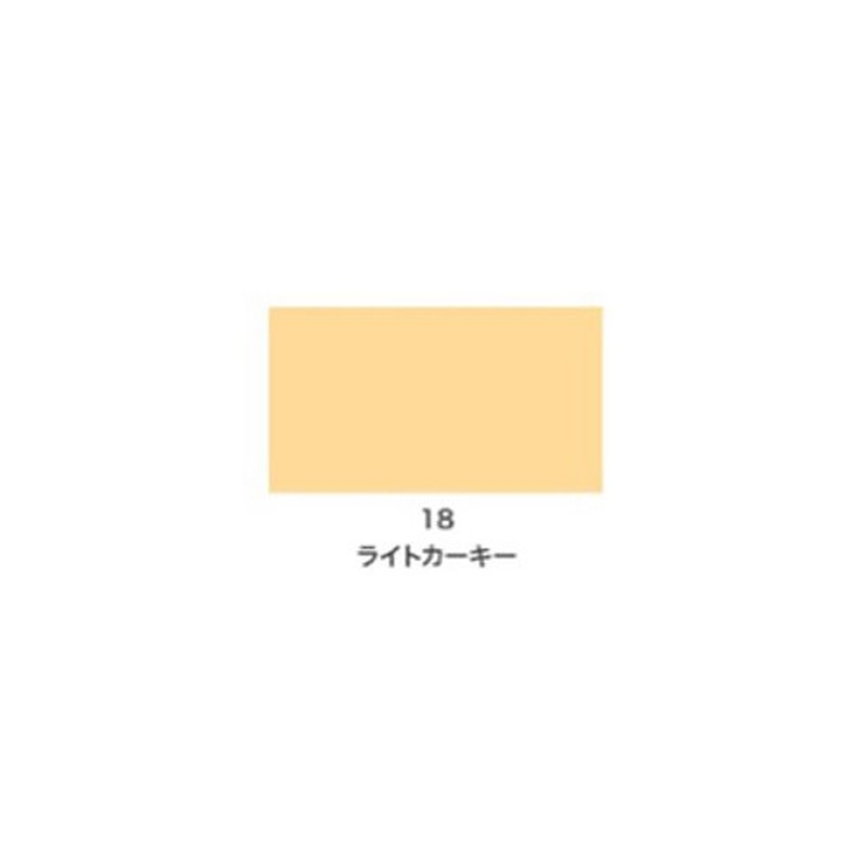 アサヒペン 9010157 クリエイティブカラースプレー 100mL ライトK 1個（ご注文単位1個）【直送品】