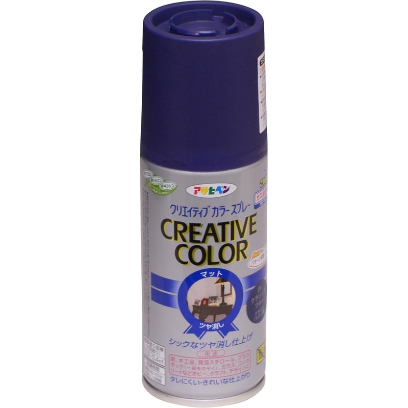アサヒペン 9010162 クリエイティブカラースプレー100mLクラシックB 1個（ご注文単位1個）【直送品】