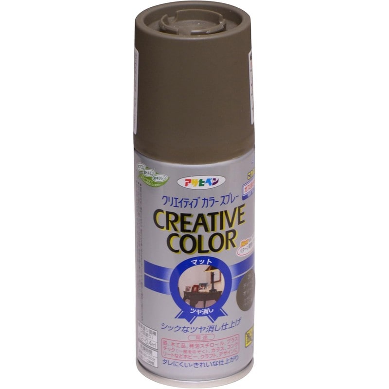 アサヒペン 9010166 クリエイティブカラースプレー100mLディープOV 1個（ご注文単位1個）【直送品】
