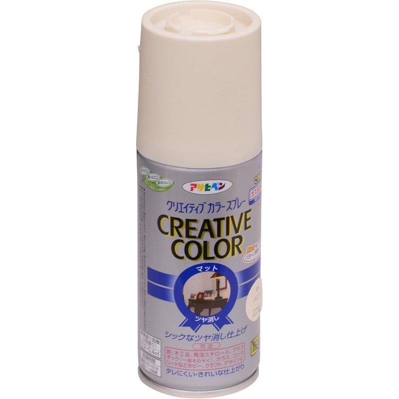 アサヒペン 9010168 クリエイティブカラースプレー 100mL バニラ 1個（ご注文単位1個）【直送品】