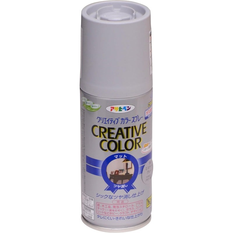 アサヒペン 9010172 クリエイティブカラースプレー100mLミスティーG 1個（ご注文単位1個）【直送品】