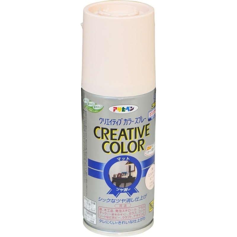 アサヒペン 9010173 クリエイティブカラースプレー100mLミスティーP 1個（ご注文単位1個）【直送品】