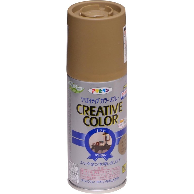 アサヒペン 9010180 クリエイティブカラースプレー100mLメキシカンS 1個（ご注文単位1個）【直送品】