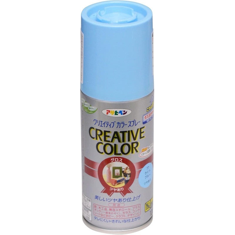 アサヒペン 9010192 クリエイティブカラースプレー 100mLライトBL 1個（ご注文単位1個）【直送品】