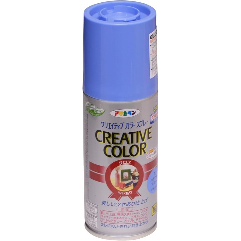 アサヒペン 9010193 クリエイティブカラースプレー100mLロイヤルBL 1個（ご注文単位1個）【直送品】