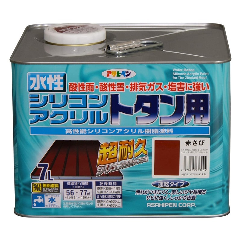 アサヒペン 9010377 水性シリコンアクリルトタン用 7L 赤さび 1個（ご注文単位1個）【直送品】