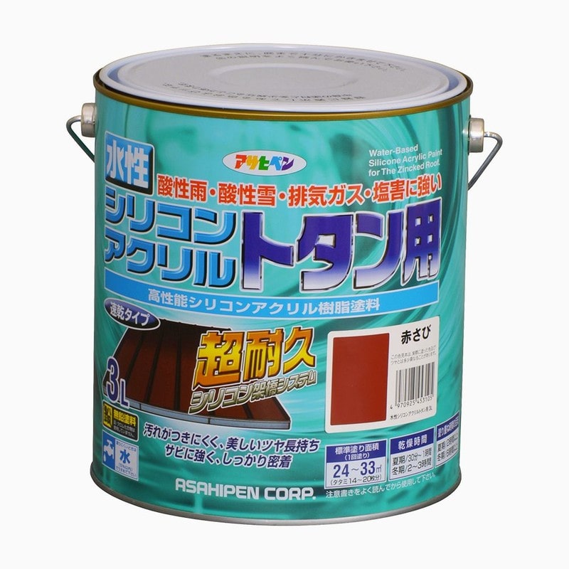 アサヒペン 9010384 水性シリコンアクリルトタン用 3L 赤さび 1個（ご注文単位1個）【直送品】
