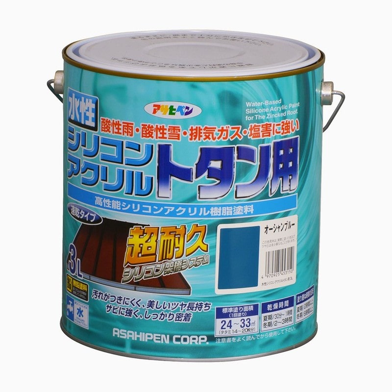 アサヒペン 9010386 水性シリコンアクリルトタン用3L オーシャンブルー 1個（ご注文単位1個）【直送品】