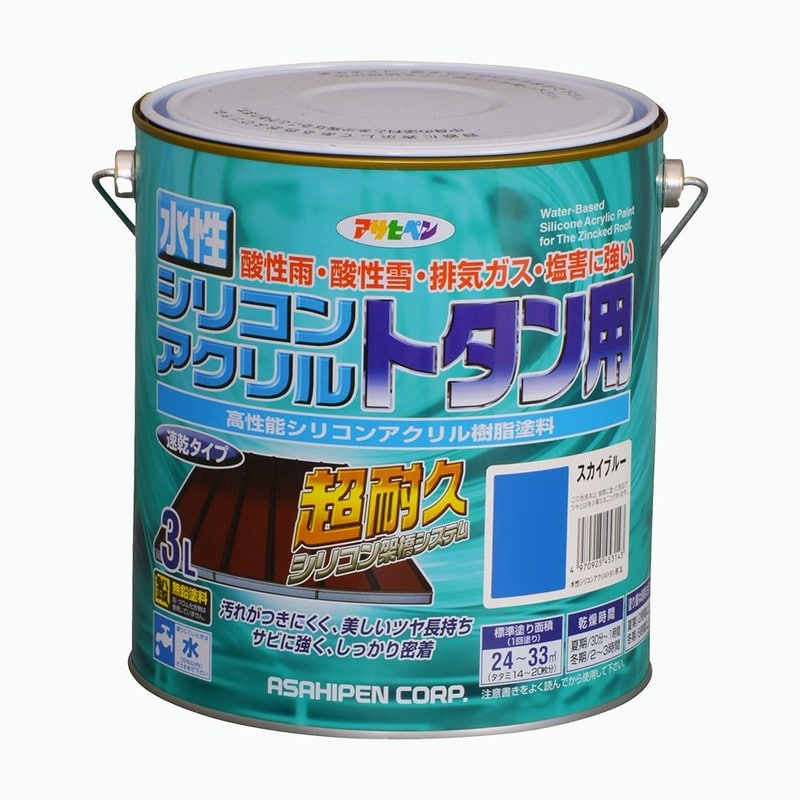 アサヒペン 9010387 水性シリコンアクリルトタン用 3L スカイブルー 1個（ご注文単位1個）【直送品】
