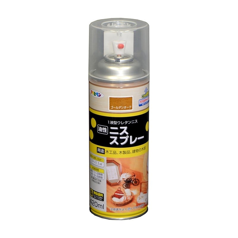 アサヒペン 9010406 ニススプレー 420mL ゴールデンオーク 1個（ご注文単位1個）【直送品】