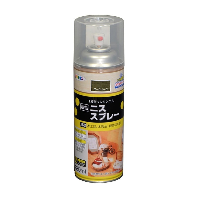 アサヒペン 9010408 ニススプレー 420mL ダークオーク 1個（ご注文単位1個）【直送品】