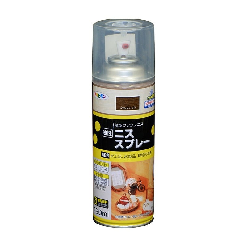 アサヒペン 9010410 ニススプレー 420mL ウォルナット 1個（ご注文単位1個）【直送品】