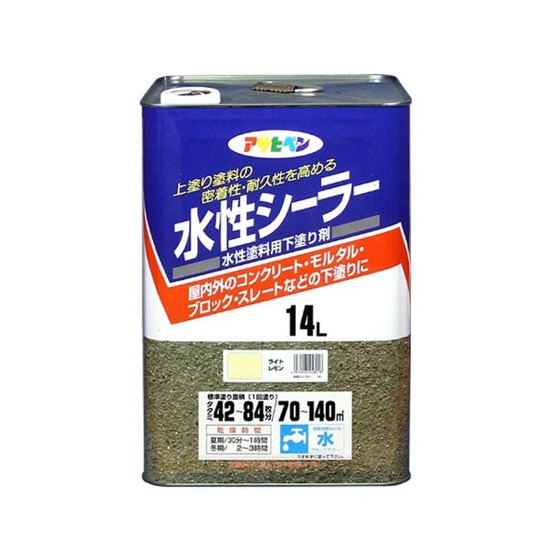アサヒペン 9010566 水性シーラー 14L ライトレモン 1個(ご注文単位1個)【直送品】
