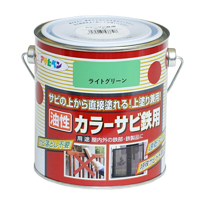 アサヒペン 9010680 カラーサビ鉄用 0.7L ライトグリーン 1個（ご注文単位1個）【直送品】
