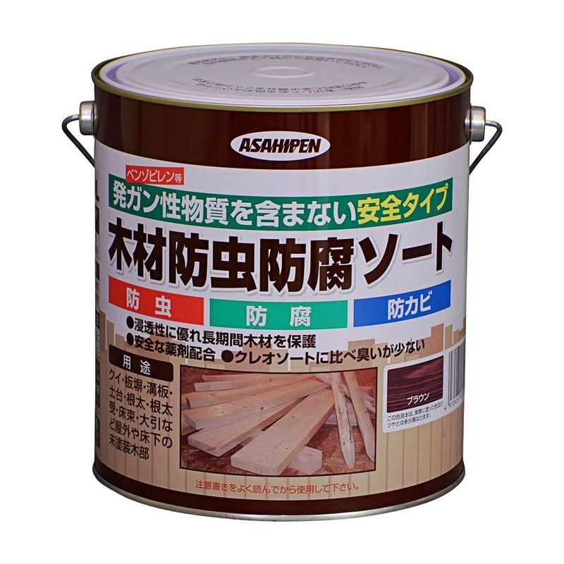 アサヒペン 9011624 木材防虫防腐ソート 2.5L ブラウン 1個(ご注文単位1個)【直送品】