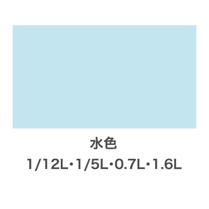 アサヒペン 9011776 油性スーパーコート 0.7L 水色 1個（ご注文単位1個）【直送品】