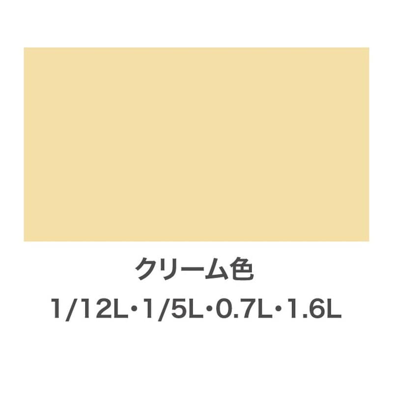 アサヒペン 9011777 油性スーパーコート 0.7L クリーム色 1個(ご注文単位1個)【直送品】