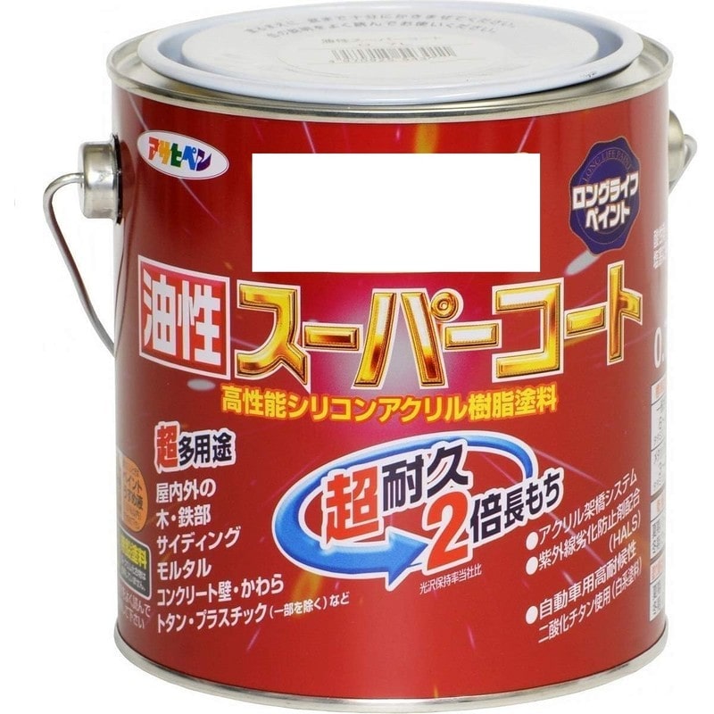 アサヒペン 9011796 油性スーパーコート 0.7L ウィニーグリーン 1個（ご注文単位1個）【直送品】